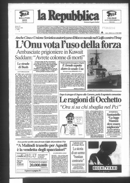 La repubblica